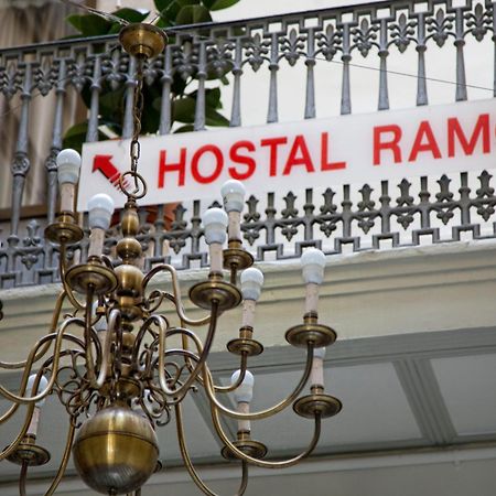 Hostal Ramos Barcelona Exterior photo